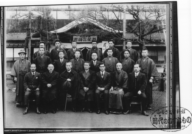 017-尾崎行雄観月楼.jpg