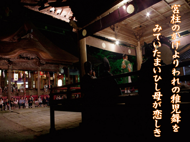 05　チゴタゴ3.jpg