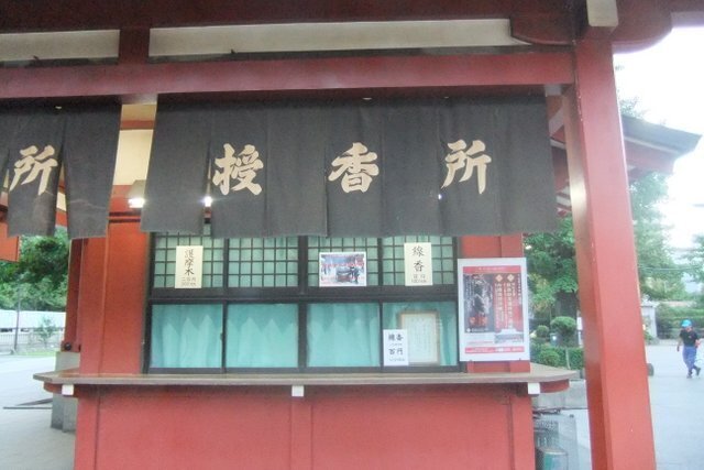 09-DSCF7238.JPG