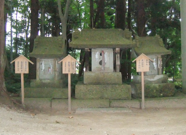 1-DSCF0021三末社.jpg