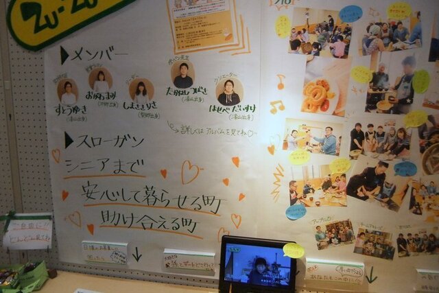 12-DSCF8201.JPG