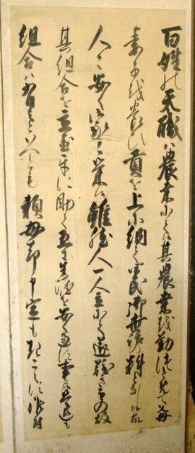 4-6-_K206368.JPG