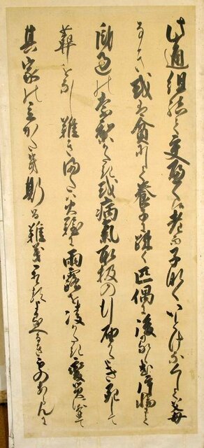 6-4-_K206370.JPG