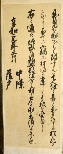 7-1-_K206373.JPG