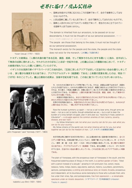 A4たて_裏面 [更新済み].jpg
