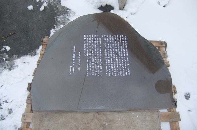 DSCF0383.JPG