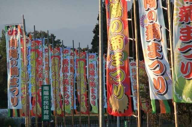 DSCF8699-001.JPG