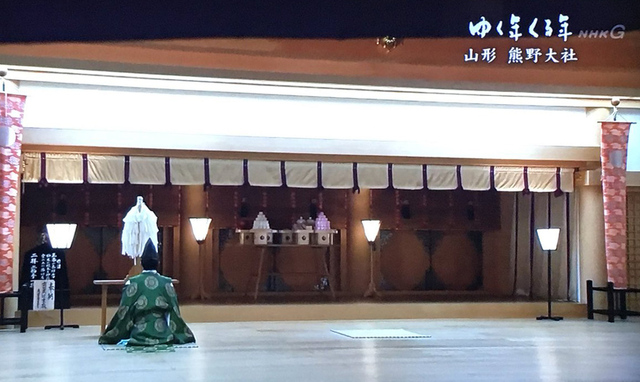 ゆく年くる年　大祓詞奏上DSax72JUMAEuvX3.jpg