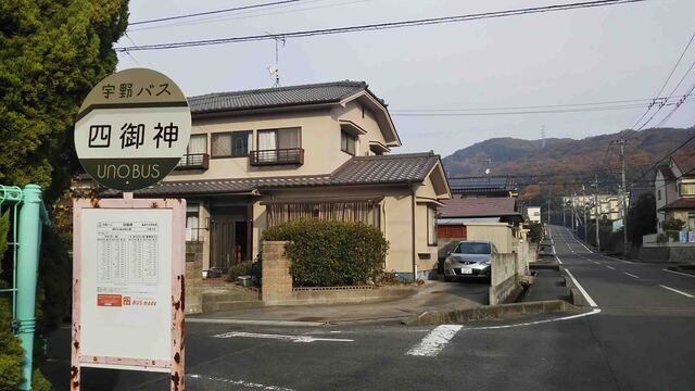 二宮宅DSC_0610.jpg