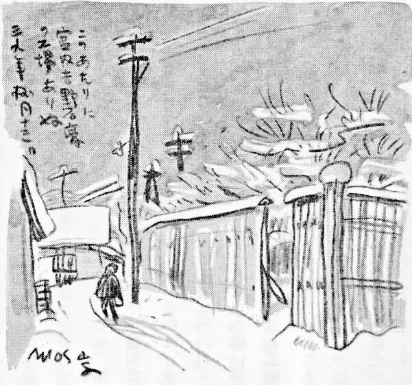 吉野町.jpg