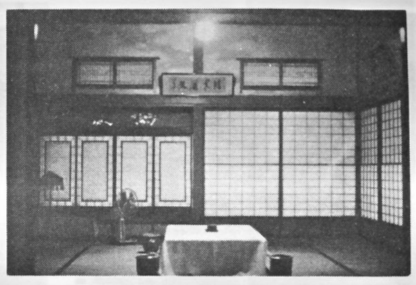多勢邸和室s55.jpg
