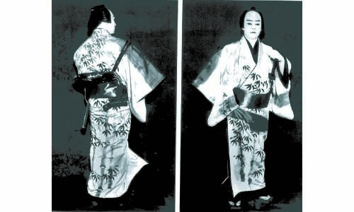尾上菊五郎　大観衣装.jpg