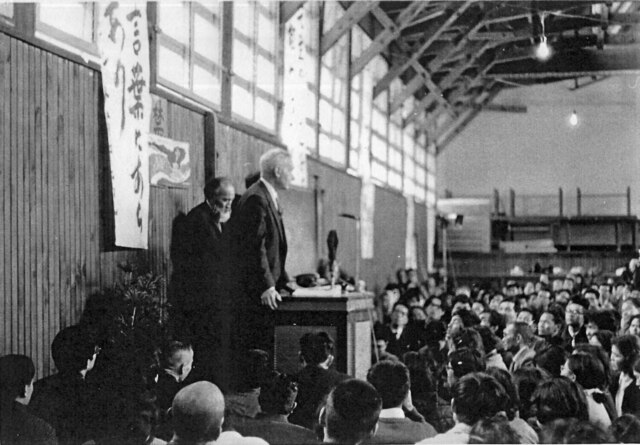 手島郁郎　高野山大学.jpg