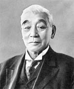 浅野総一郎 1.jpg