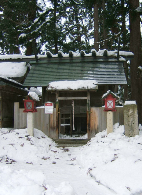皇大神社.jpg