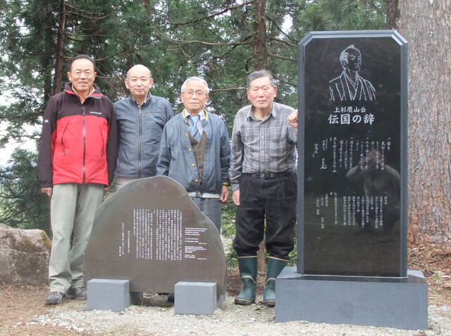 記念撮影.jpg