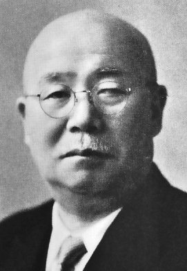須藤永次2.jpg