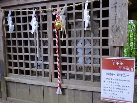 IMG_0023千手観音.jpg