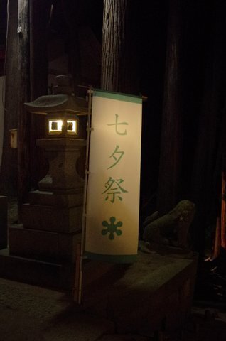 _K509146.JPG
