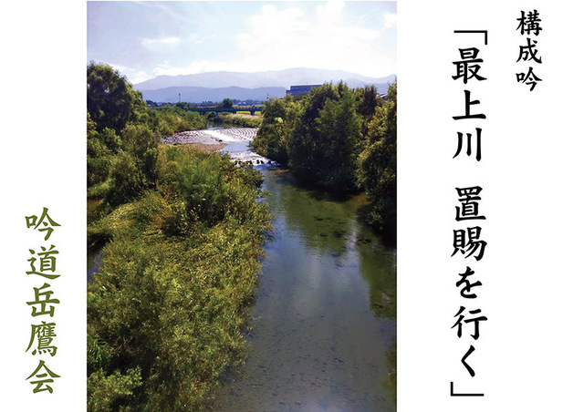 s01題名.jpg