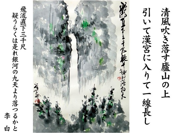 s09清風・・・.jpg