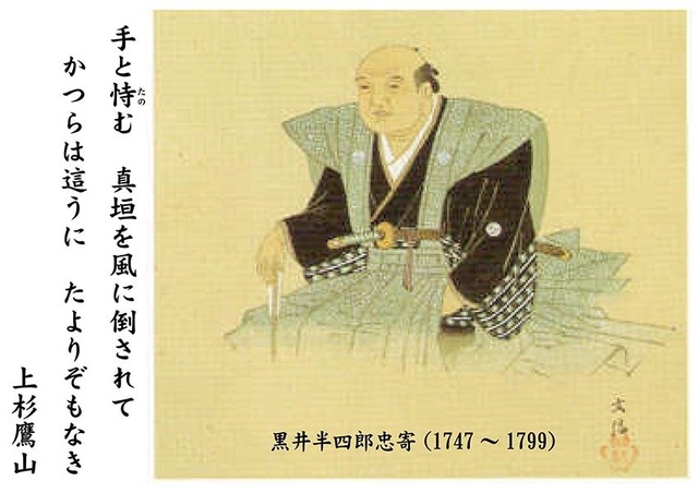 s12手と恃む・・・.jpg